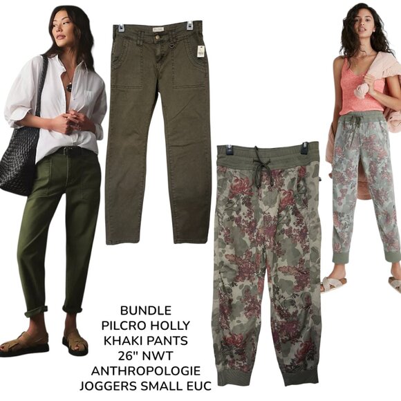 BUNDLE OF PILCRO HOLLY JEANS 26" NWT ANTHROPOLOGIE JOGGERS SMALL EUC - Picture 6 of 6